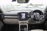 2021 Volvo XC40 RPh T5 Inscription Sedan for sale, Japanese used car export - photo 29 of 30 | GULJI TRADERS