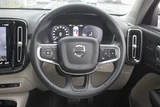 2021 Volvo XC40 RPh T5 Inscription Sedan for sale, Japanese used car export - photo 30 of 30 | GULJI TRADERS