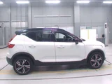 2021 Volvo XC40 B4 AWD 4WD Sedan for sale, Japanese used car export - photo 3 of 13 | GULJI TRADERS