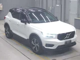 2021 Volvo XC40 B4 AWD 4WD Sedan for sale, Japanese used car export - photo 5 of 13 | GULJI TRADERS