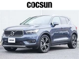 2021 Volvo XC40 B4 AWD Sedan for sale, Japanese used car export - photo 1 of 50 | GULJI TRADERS