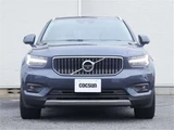 2021 Volvo XC40 B4 AWD Sedan for sale, Japanese used car export - photo 5 of 50 | GULJI TRADERS
