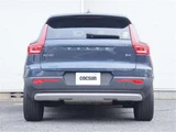 2021 Volvo XC40 B4 AWD Sedan for sale, Japanese used car export - photo 9 of 50 | GULJI TRADERS