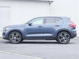 2021 Volvo XC40 B4 AWD Sedan for sale, Japanese used car export - photo 11 of 50 | GULJI TRADERS