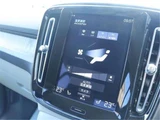 2021 Volvo XC40 B4 AWD Sedan for sale, Japanese used car export - photo 23 of 50 | GULJI TRADERS