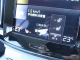 2021 Volvo XC40 B4 AWD Sedan for sale, Japanese used car export - photo 26 of 50 | GULJI TRADERS