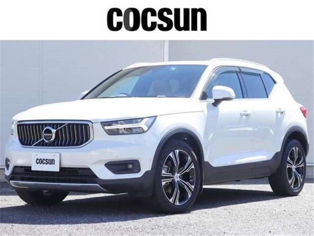 2021 Volvo XC40 B4 AWD Sedan for sale, Japanese used car export | GULJI TRADERS