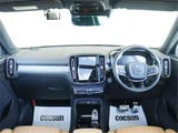 2021 Volvo XC40 B4 AWD Sedan for sale, Japanese used car export - photo 4 of 50 | GULJI TRADERS