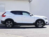 2021 Volvo XC40 B4 AWD Sedan for sale, Japanese used car export - photo 7 of 50 | GULJI TRADERS