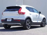 2021 Volvo XC40 B4 AWD Sedan for sale, Japanese used car export - photo 8 of 50 | GULJI TRADERS