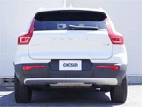 2021 Volvo XC40 B4 AWD Sedan for sale, Japanese used car export - photo 9 of 50 | GULJI TRADERS