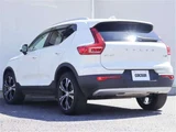 2021 Volvo XC40 B4 AWD Sedan for sale, Japanese used car export - photo 10 of 50 | GULJI TRADERS