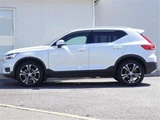 2021 Volvo XC40 B4 AWD Sedan for sale, Japanese used car export - photo 11 of 50 | GULJI TRADERS