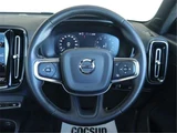 2021 Volvo XC40 B4 AWD Sedan for sale, Japanese used car export - photo 12 of 50 | GULJI TRADERS