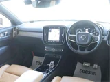 2021 Volvo XC40 B4 AWD Sedan for sale, Japanese used car export - photo 16 of 50 | GULJI TRADERS