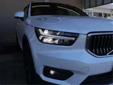 2021 Volvo XC40 B4 AWD Sedan for sale, Japanese used car export - photo 43 of 50 | GULJI TRADERS