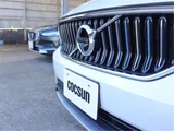 2021 Volvo XC40 B4 AWD Sedan for sale, Japanese used car export - photo 44 of 50 | GULJI TRADERS