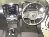 2021 Volvo XC40 B4 Sedan for sale, Japanese used car export - photo 3 of 7 | GULJI TRADERS
