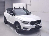 2021 Volvo XC40 XC40 B4 AWD 4WD Sedan for sale, Japanese used car export - photo 1 of 11 | GULJI TRADERS