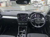 2021 Volvo XC40 B4 Sedan for sale, Japanese used car export - photo 3 of 16 | GULJI TRADERS