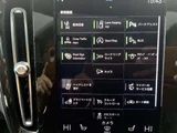 2021 Volvo XC40 B4 Sedan for sale, Japanese used car export - photo 13 of 16 | GULJI TRADERS