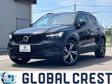 2021 Volvo XC40 2.0 B4 AWD Sedan for sale, Japanese used car export - photo 1 of 24 | GULJI TRADERS