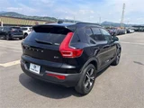 2021 Volvo XC40 2.0 B4 AWD Sedan for sale, Japanese used car export - photo 6 of 24 | GULJI TRADERS