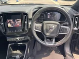 2021 Volvo XC40 2.0 B4 AWD Sedan for sale, Japanese used car export - photo 19 of 24 | GULJI TRADERS