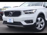2021 Volvo XC40 B4 Sedan for sale, Japanese used car export - photo 2 of 24 | GULJI TRADERS