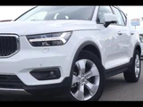 2021 Volvo XC40 B4 Sedan for sale, Japanese used car export - photo 3 of 24 | GULJI TRADERS