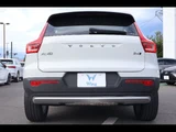 2021 Volvo XC40 B4 Sedan for sale, Japanese used car export - photo 8 of 24 | GULJI TRADERS