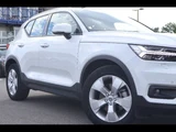 2021 Volvo XC40 B4 Sedan for sale, Japanese used car export - photo 12 of 24 | GULJI TRADERS