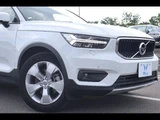 2021 Volvo XC40 B4 Sedan for sale, Japanese used car export - photo 13 of 24 | GULJI TRADERS