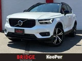 2021 Volvo XC40 B4 AWD R-DESIGN Sedan for sale, Japanese used car export - photo 1 of 24 | GULJI TRADERS