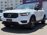 2021 Volvo XC40 B4 AWD R-DESIGN Sedan for sale, Japanese used car export - photo 3 of 24 | GULJI TRADERS