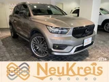 2021 Volvo XC40 B4 AWD 4WD Sedan for sale, Japanese used car export - photo 1 of 24 | GULJI TRADERS