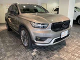 2021 Volvo XC40 B4 AWD 4WD Sedan for sale, Japanese used car export - photo 12 of 24 | GULJI TRADERS