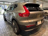2021 Volvo XC40 B4 AWD 4WD Sedan for sale, Japanese used car export - photo 16 of 24 | GULJI TRADERS