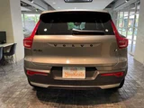 2021 Volvo XC40 B4 AWD 4WD Sedan for sale, Japanese used car export - photo 17 of 24 | GULJI TRADERS