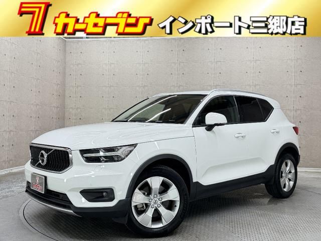 2021 Volvo XC40 B4 AWD 4WD - photo 1 2021 Volvo XC40 B4 AWD 4WD Sedan for sale, Japanese used car export - photo 1 of 17 | GULJI TRADERS