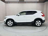2021 Volvo XC40 B4 AWD 4WD Sedan for sale, Japanese used car export - photo 12 of 17 | GULJI TRADERS