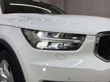 2021 Volvo XC40 B4 AWD 4WD Sedan for sale, Japanese used car export - photo 15 of 17 | GULJI TRADERS