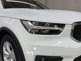 2021 Volvo XC40 B4 AWD 4WD Sedan for sale, Japanese used car export - photo 16 of 17 | GULJI TRADERS