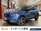 2021 Volvo XC40 B4 AWD 4WD Sedan for sale, Japanese used car export - photo 1 of 20 | GULJI TRADERS