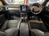 2021 Volvo XC40 B4 AWD 4WD Sedan for sale, Japanese used car export - photo 5 of 20 | GULJI TRADERS