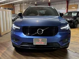 2021 Volvo XC40 B4 AWD 4WD Sedan for sale, Japanese used car export - photo 9 of 20 | GULJI TRADERS