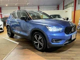 2021 Volvo XC40 B4 AWD 4WD Sedan for sale, Japanese used car export - photo 10 of 20 | GULJI TRADERS