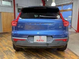 2021 Volvo XC40 B4 AWD 4WD Sedan for sale, Japanese used car export - photo 13 of 20 | GULJI TRADERS