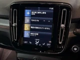 2021 Volvo XC40 B4 AWD 4WD Sedan for sale, Japanese used car export - photo 20 of 20 | GULJI TRADERS