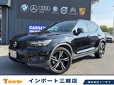 2021 Volvo XC40 B4 AWD 4WD Sedan for sale, Japanese used car export - photo 1 of 17 | GULJI TRADERS